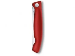 Victorinox Gemüsemesser Swiss Classic Rot -Brack Grill Geschaft 184033949 xxl