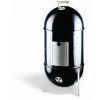 Weber Smoker Smokey Mountain Cooker Ø 47 cm